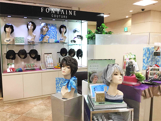 東武百貨店船橋フォンテーヌクチュールコーナー