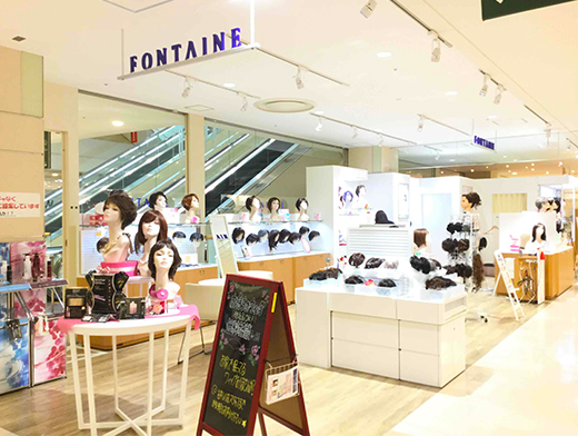 東武百貨店船橋フォンテーヌクチュールコーナー